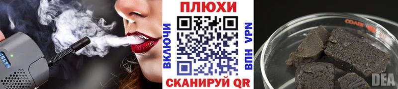 Виды наркоты Карабаново Амфетамин  APVP  ГАШИШ  Бошки Шишки 