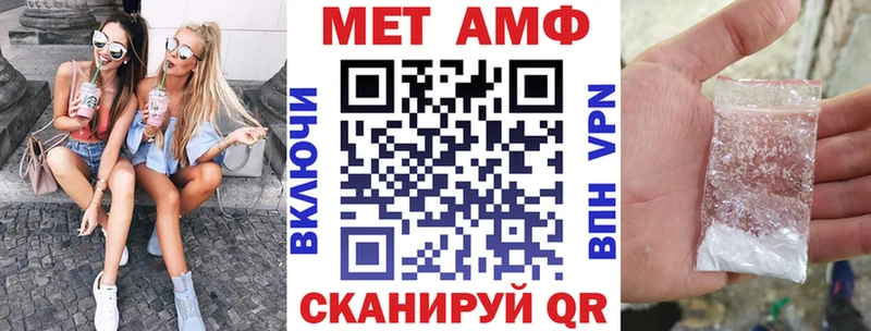 omg онион  Карабаново  Амфетамин Розовый 