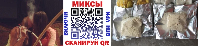 Бутират вода  где можно купить   Карабаново 