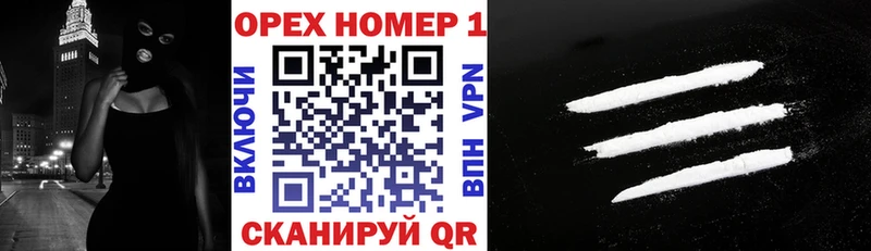 Кокаин 99%  гидра ссылка  Карабаново 