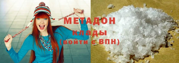 МДПВ Волосово