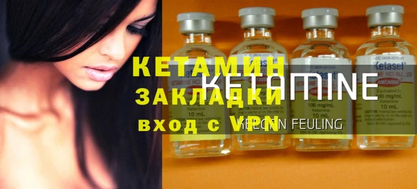 МДПВ Волосово