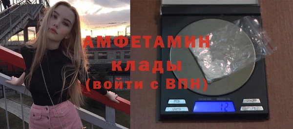 ГАЛЛЮЦИНОГЕННЫЕ ГРИБЫ Верхнеуральск