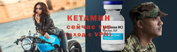 МДПВ Волосово