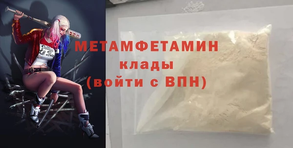 МДПВ Волосово