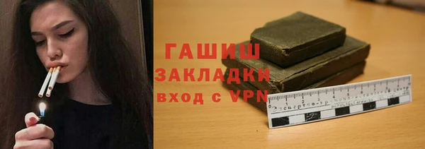 скорость Волоколамск