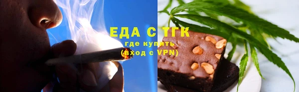 скорость Волоколамск