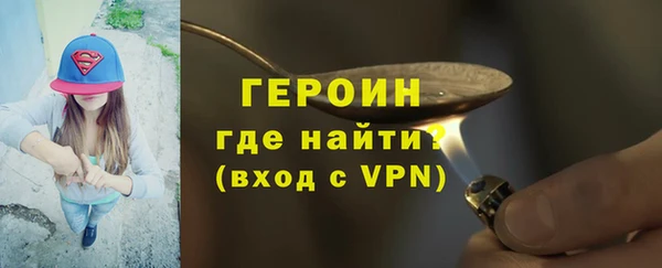 МДПВ Волосово