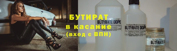 скорость Волоколамск