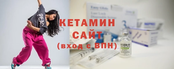 скорость Волоколамск