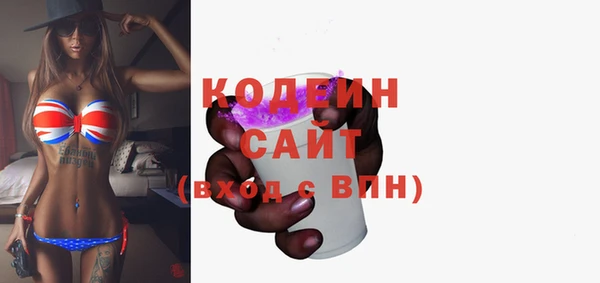 скорость Волоколамск