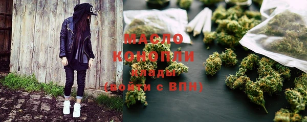 МДПВ Волосово
