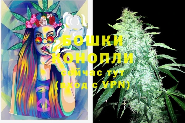 скорость Волоколамск