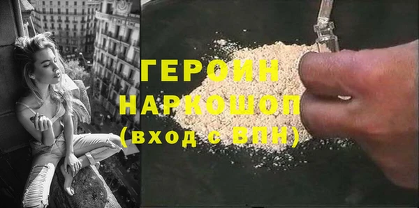 МДПВ Волосово