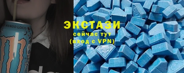 скорость Волоколамск