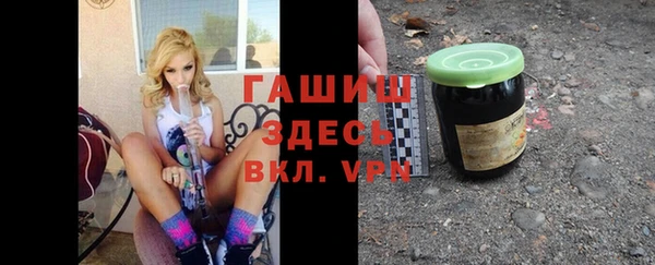 марихуана Володарск