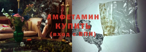 МДПВ Волосово