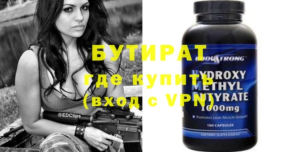 МДПВ Волосово