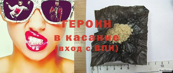 МДПВ Волосово