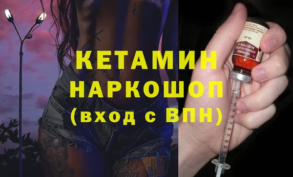 МДПВ Волосово
