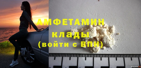 скорость Волоколамск