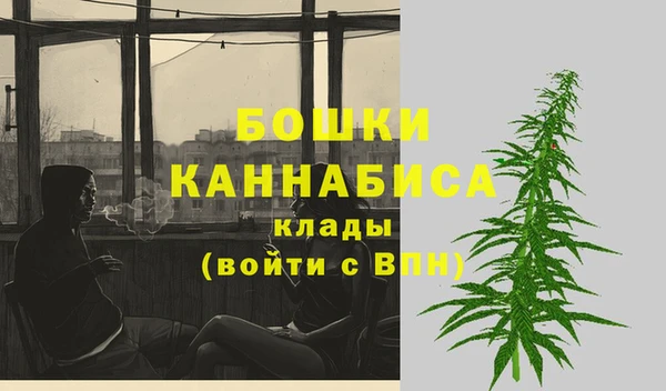 скорость Волоколамск