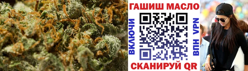 Дистиллят ТГК THC oil  закладка  Карабаново 