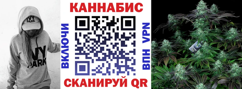 Марихуана THC 21%  Карабаново 